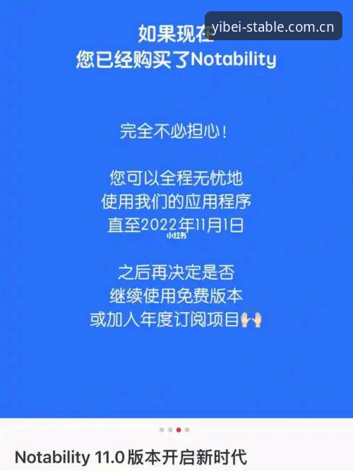 安卓上稳定体验不必解释？老用户用三次翻车换来的避坑实战经验